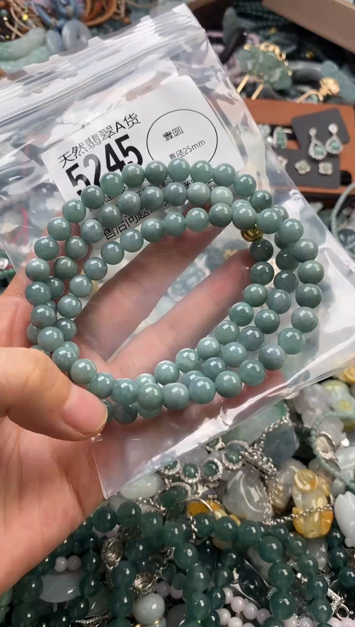 颈饰未镶嵌翡翠翡翠5245