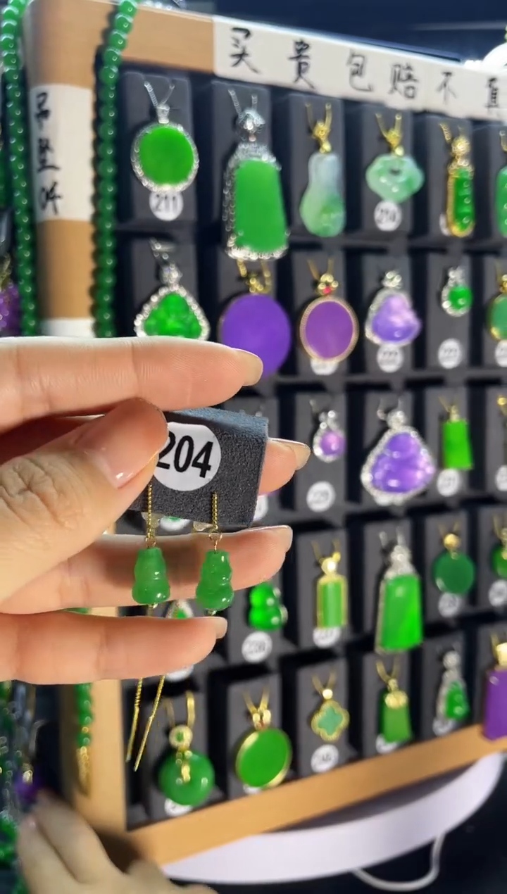 【闪购商品】翡翠耳饰银S925镶嵌204..