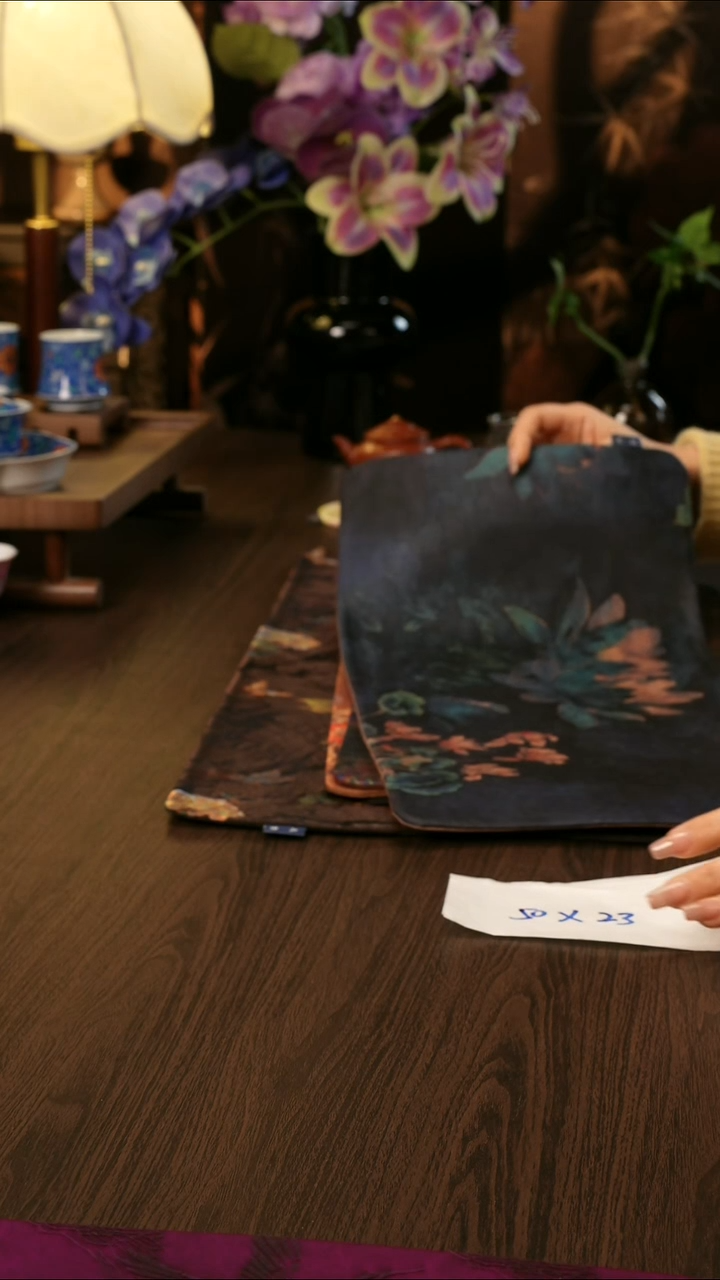 香云纱      茶席