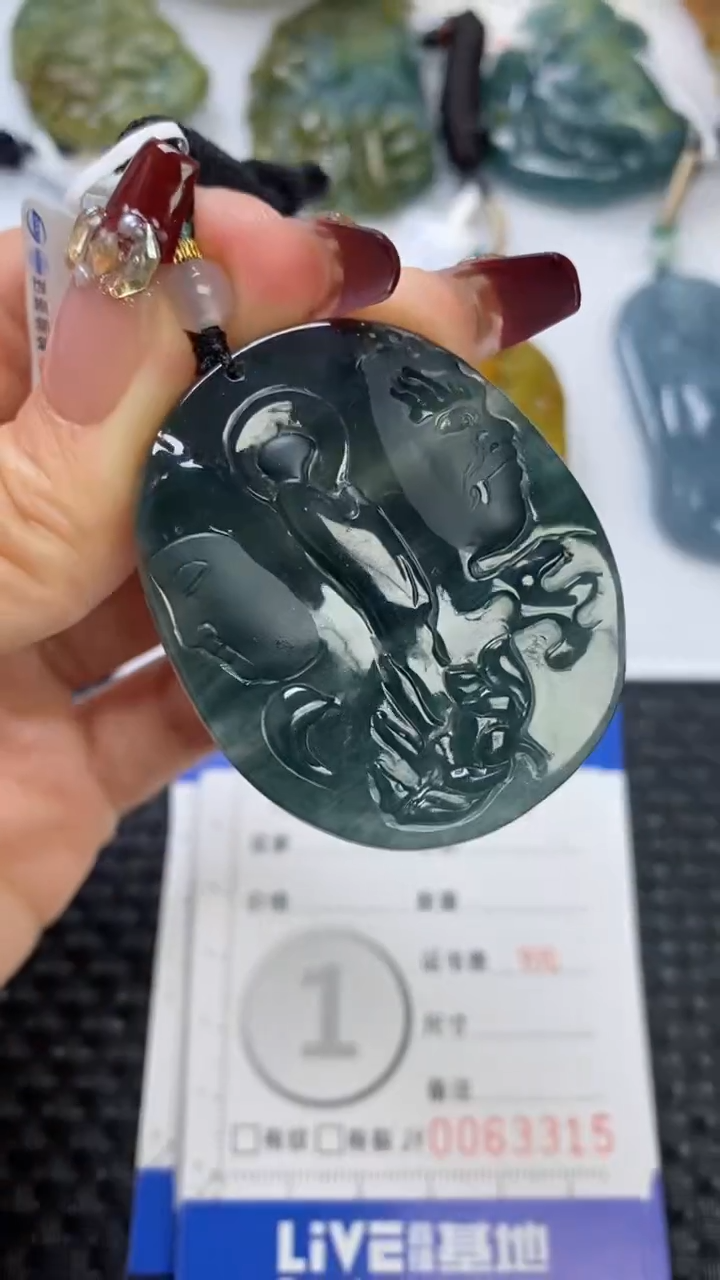【闪购商品】翡翠颈饰未镶嵌1111111111111111