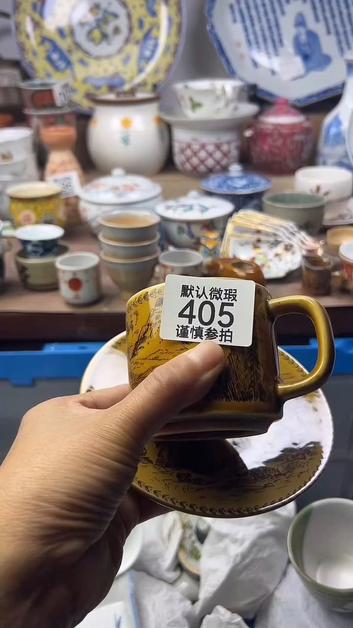 陶瓷豆*顺鑫工艺品店闪购