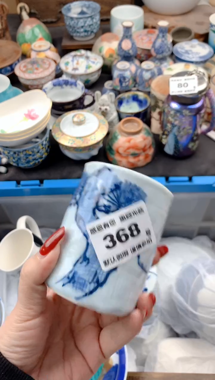 【闪购商品】瓷片368号九姑娘工艺品瓷器