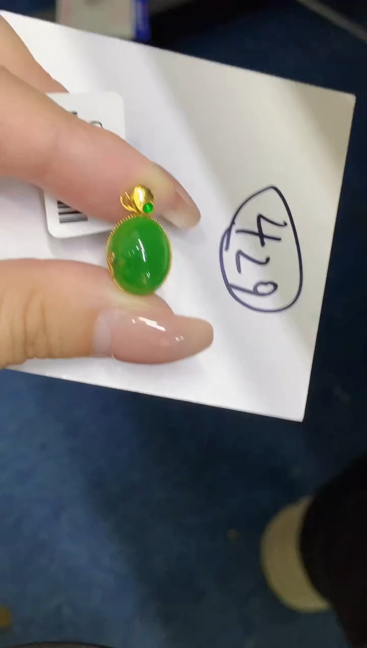 翡翠18K金镶嵌颈饰000000000000