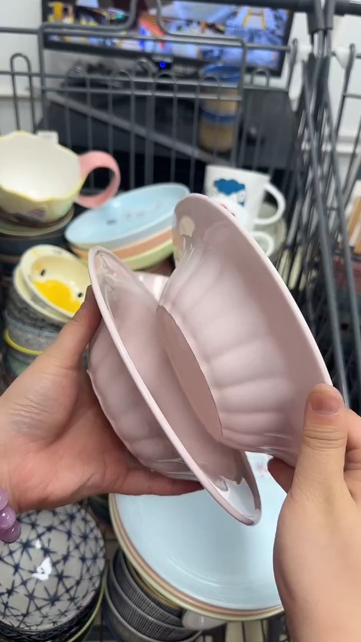 瓷20元包邮微瑕链接介意勿拍