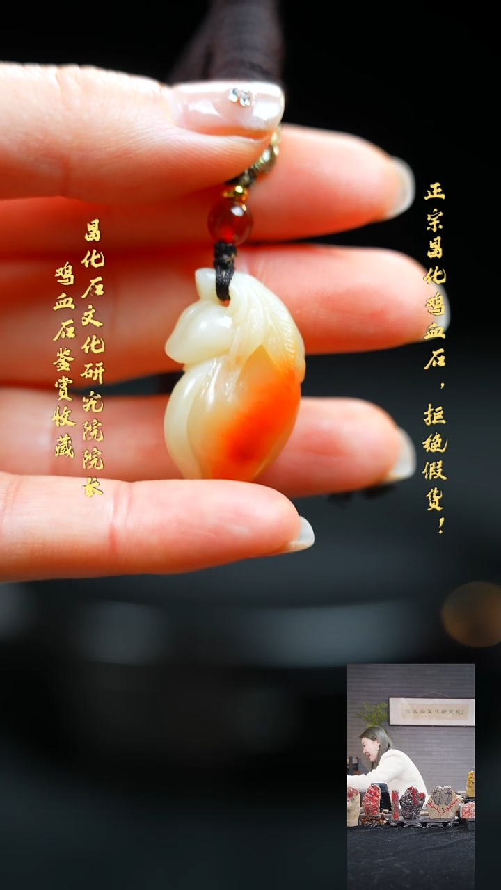 【闪购商品】寿山石00000000000000