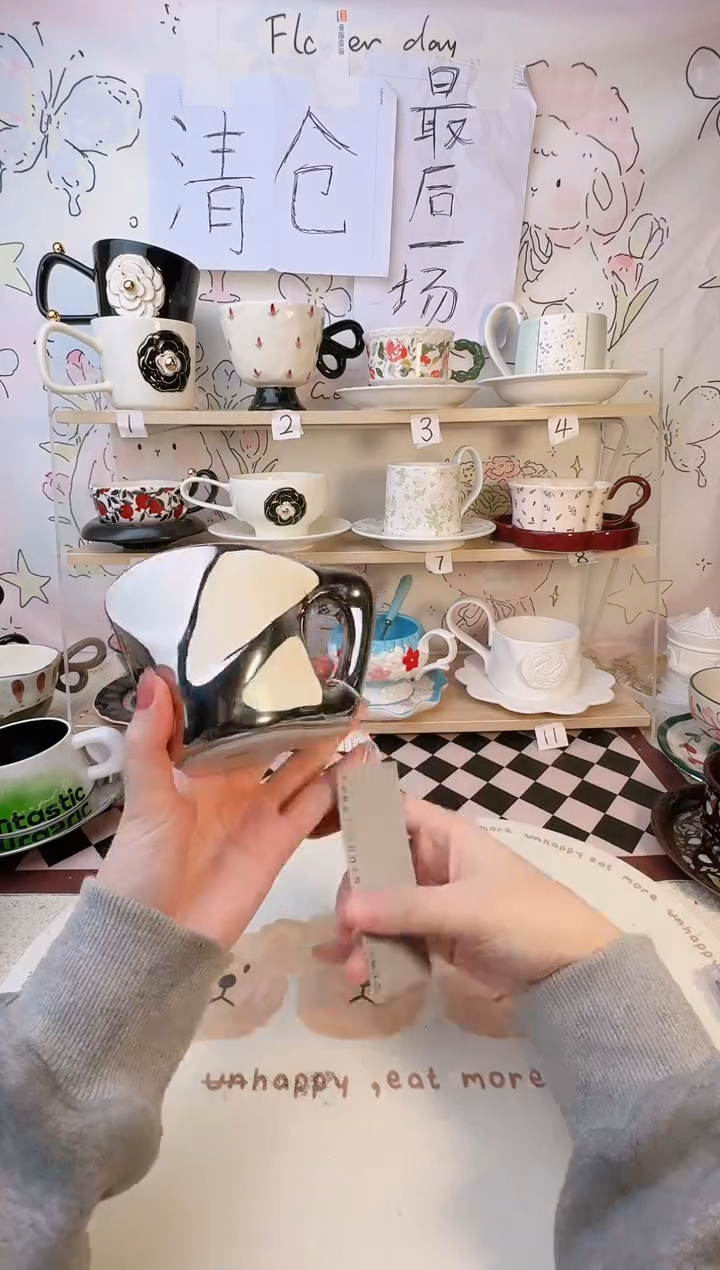 【闪购商品】普通钢化玻璃双饮款1