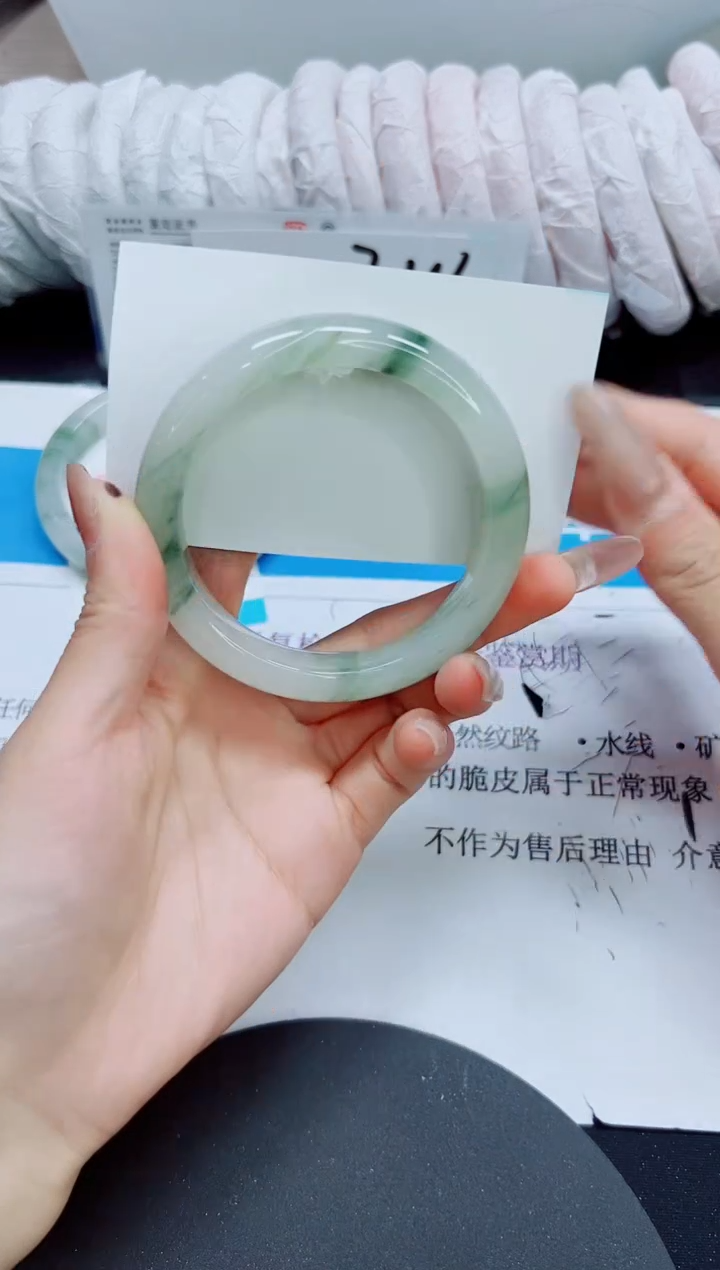 石英质玉未镶嵌手镯259/56.3