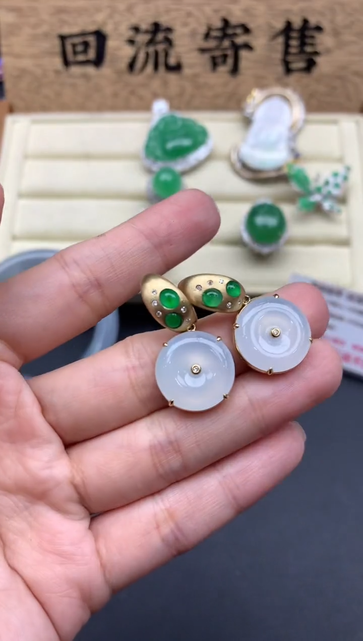 【闪购商品】翡翠耳饰18K金镶嵌692-中国好珍宝