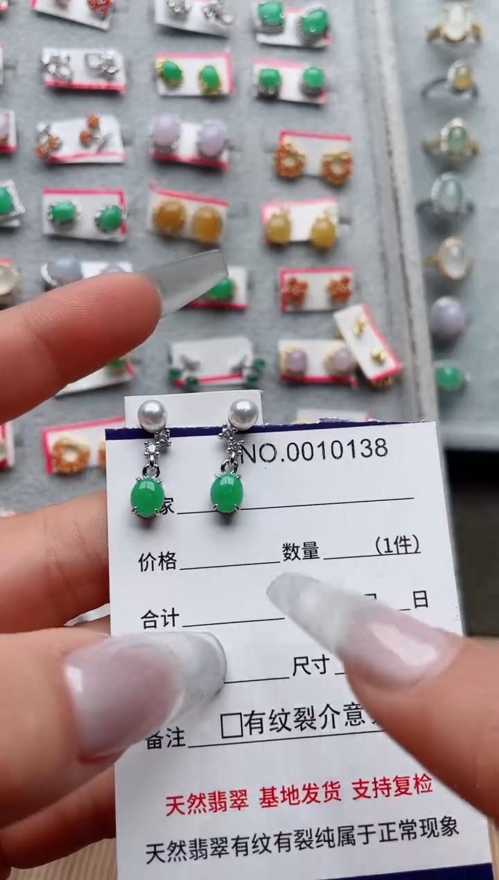 【闪购商品】翡翠戒指银S925镶嵌·