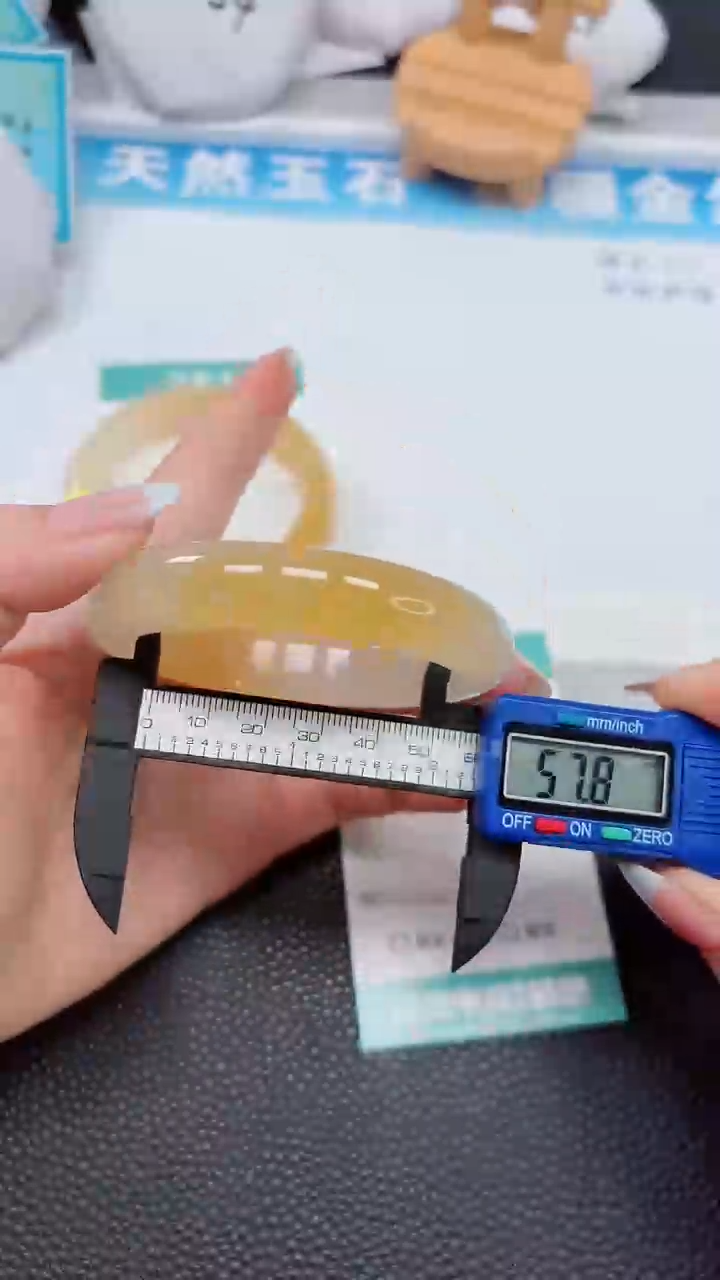 【闪购商品】石英质玉手镯未镶嵌530