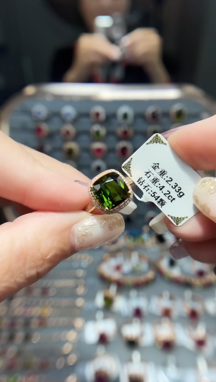 18K金镶嵌戒指碧玺4.2..