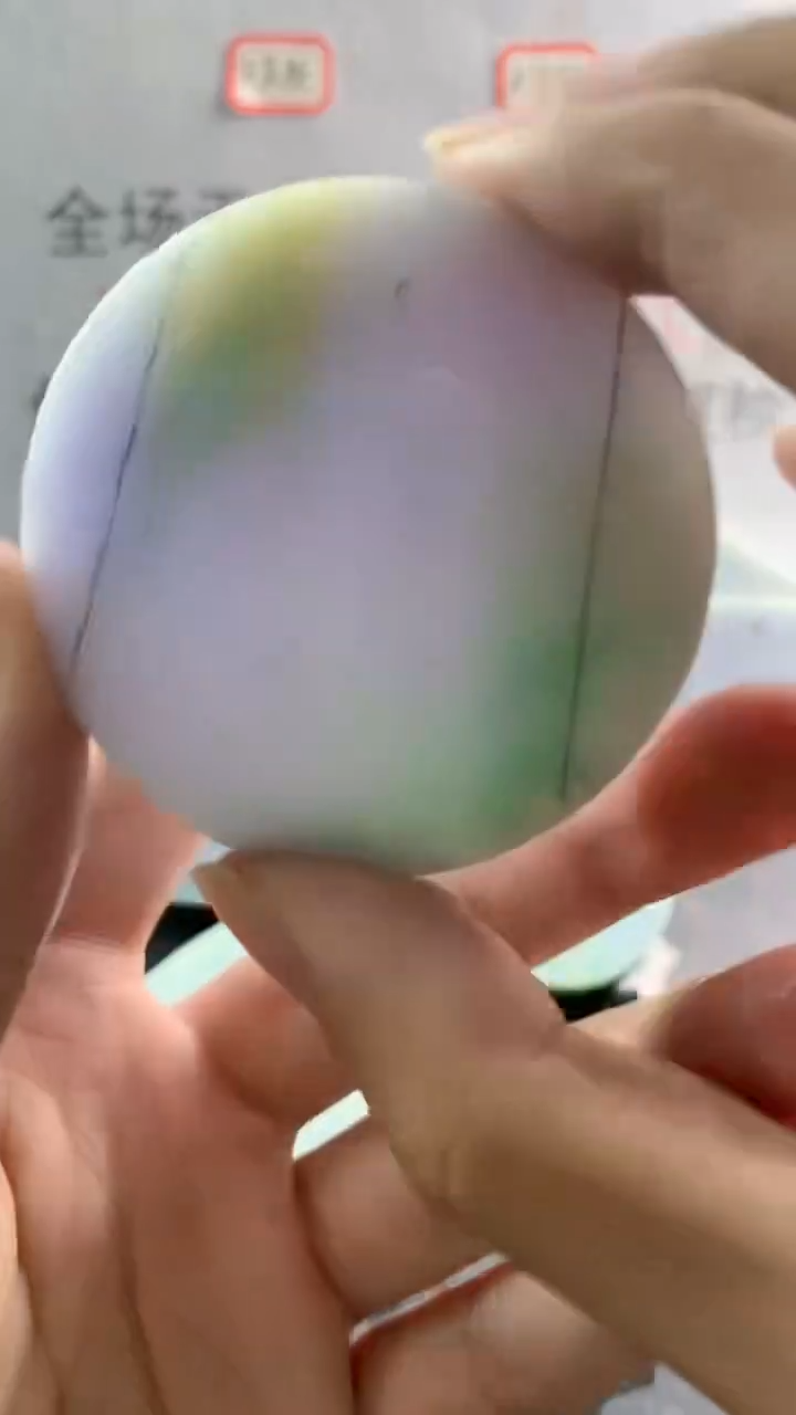 未镶嵌裸石翡翠天然缅甸翡翠A货FC34