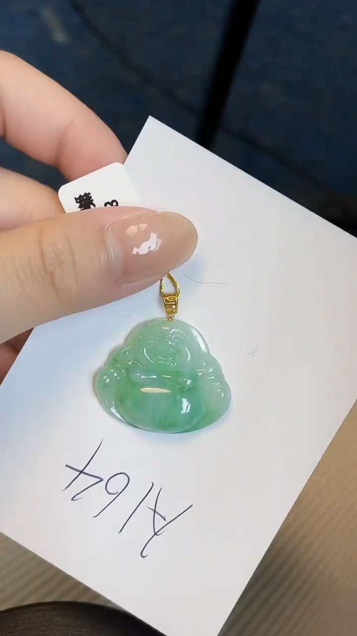 【闪购商品】翡翠颈饰18K金镶嵌00000000