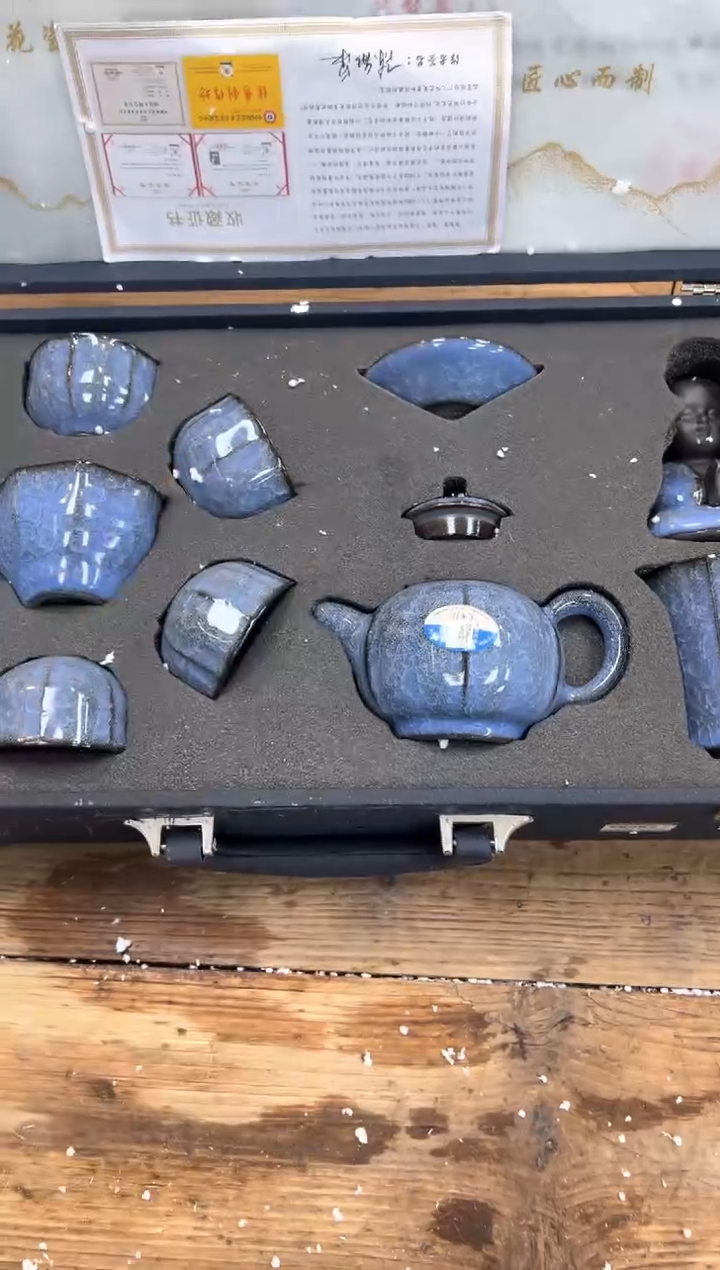 【闪购商品】瓷片乘风茶器商品链接@@