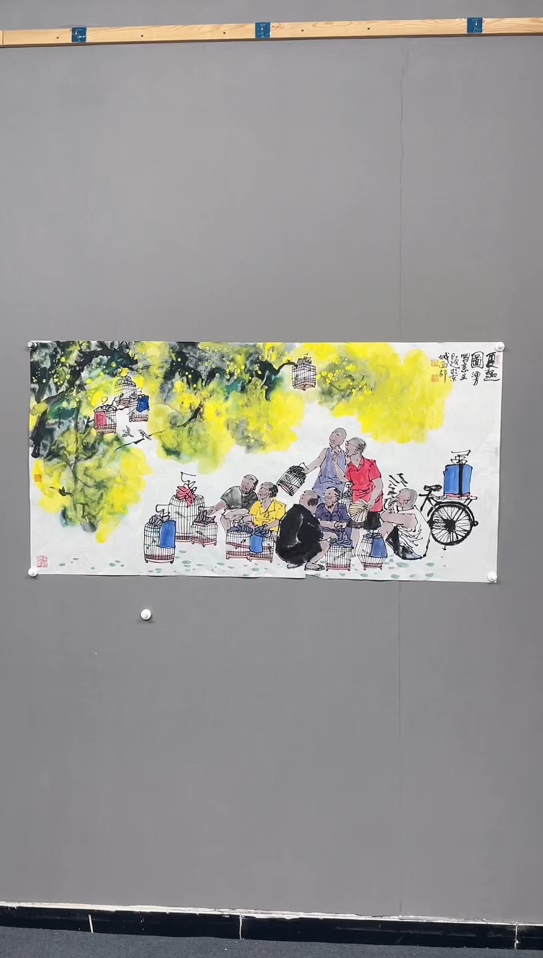 华夏甄选作品书法