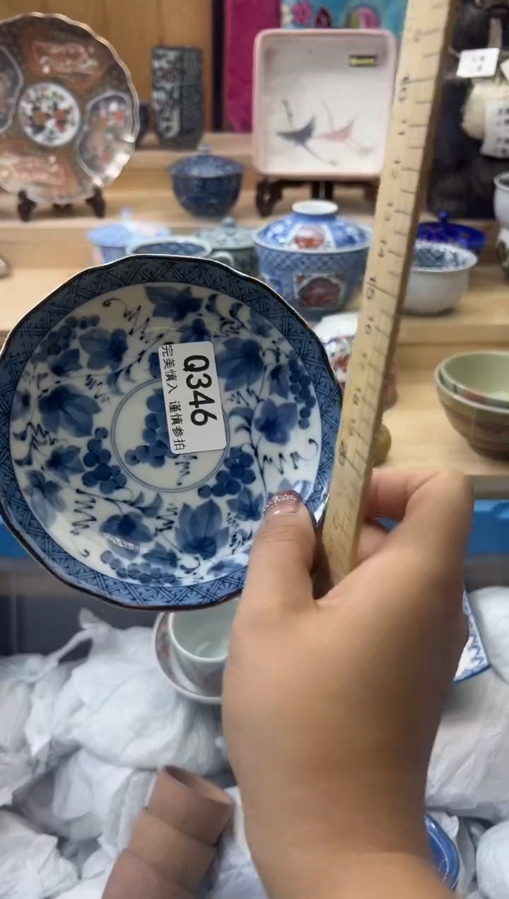 【闪购商品】瓷片346qqqqqqqqqqqq