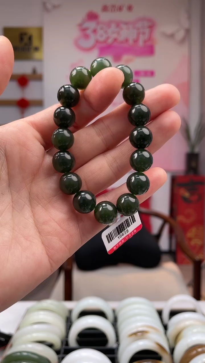 【闪购商品】和田玉手串未镶嵌沙枣青卡12-11手串随机发一件