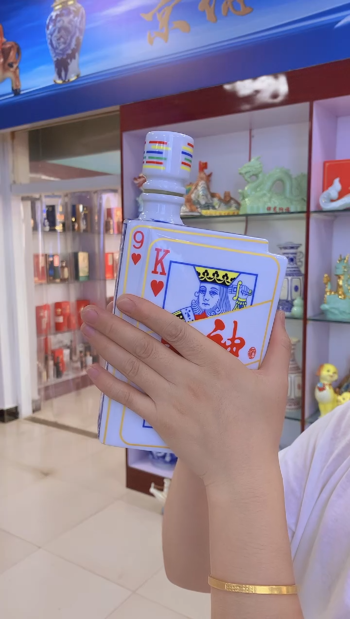 1斤装卡牌酒坛空酒坛