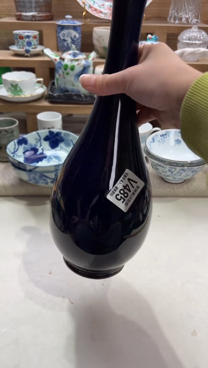 瓷片涣*不带盒子 V485