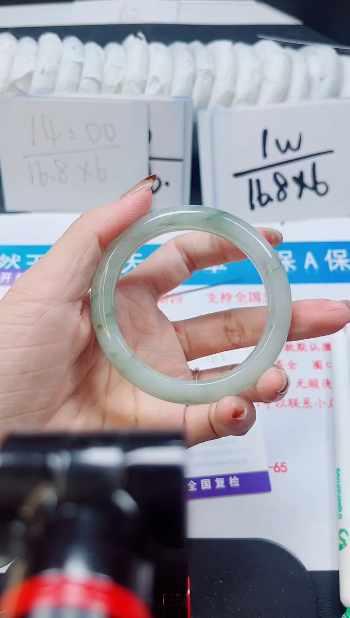 【闪购商品】石英质玉未镶嵌手镯412