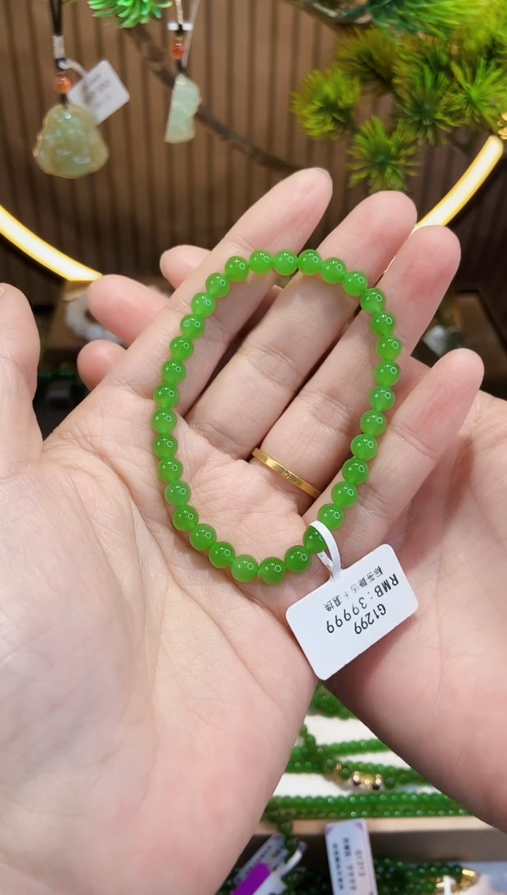 未镶嵌手链和田玉G1299颜色微差