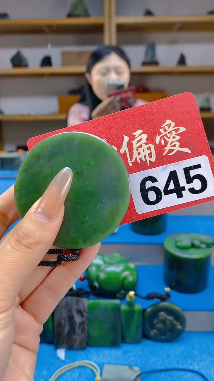 和田玉未镶嵌吊坠(不含链)天然和田玉吊坠