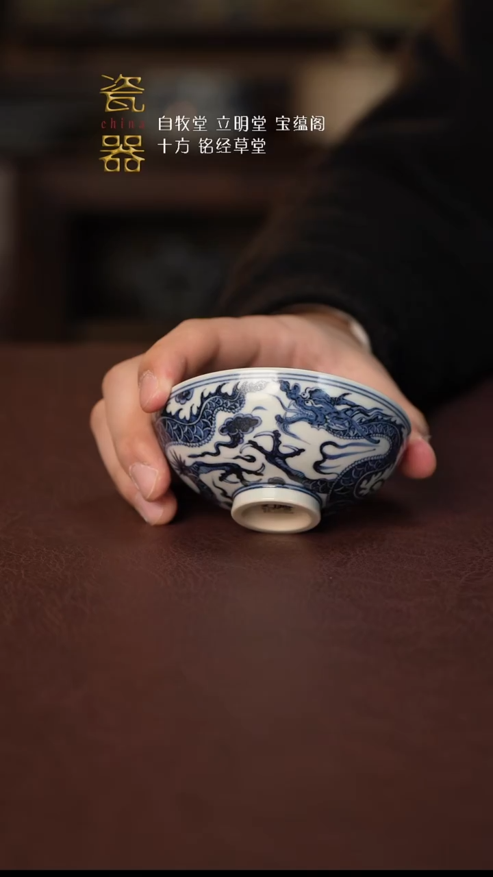 【闪购商品】景德镇高端瓷器！！！