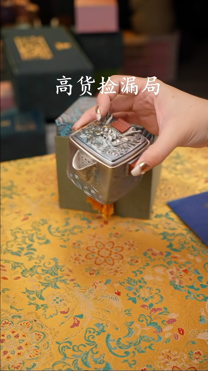 陶瓷茶具（带礼盒@@T460