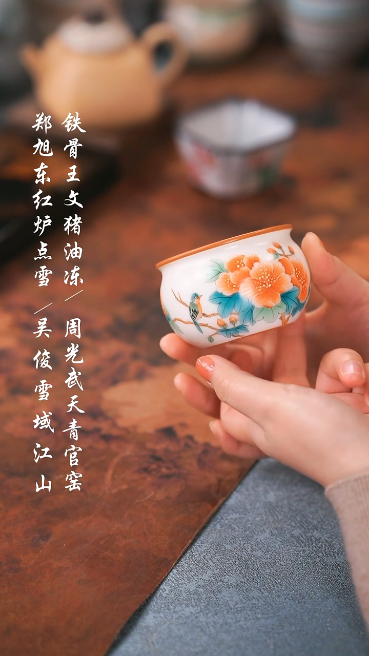 【闪购商品】0000000000000000001