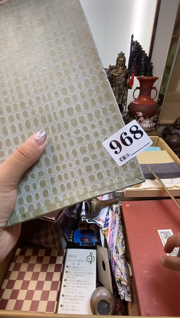 浅*瓷器瓷器瓷器瓷器