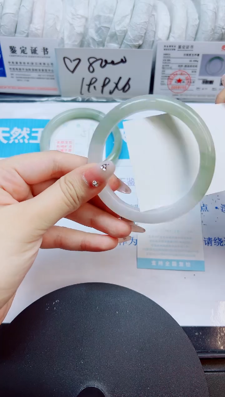 【闪购商品】石英质玉未镶嵌手镯513/58.6