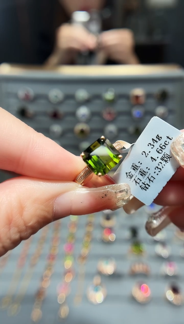 18K金镶嵌戒指碧玺4.66.