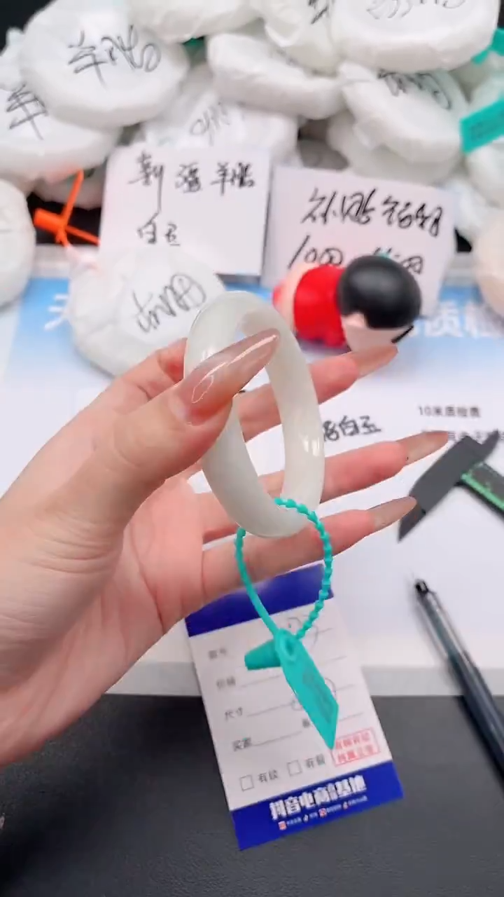 未镶嵌手镯和田玉19W73-56