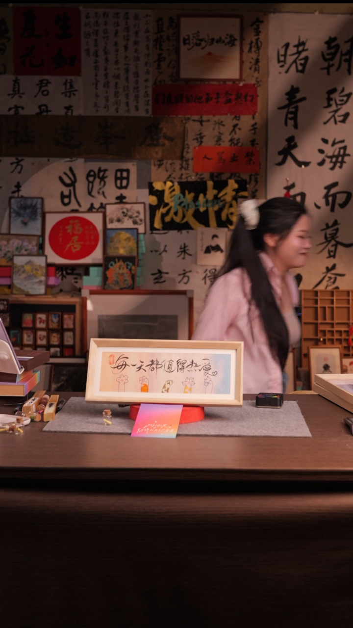 国画每一天---横摆-玻璃框-手写-