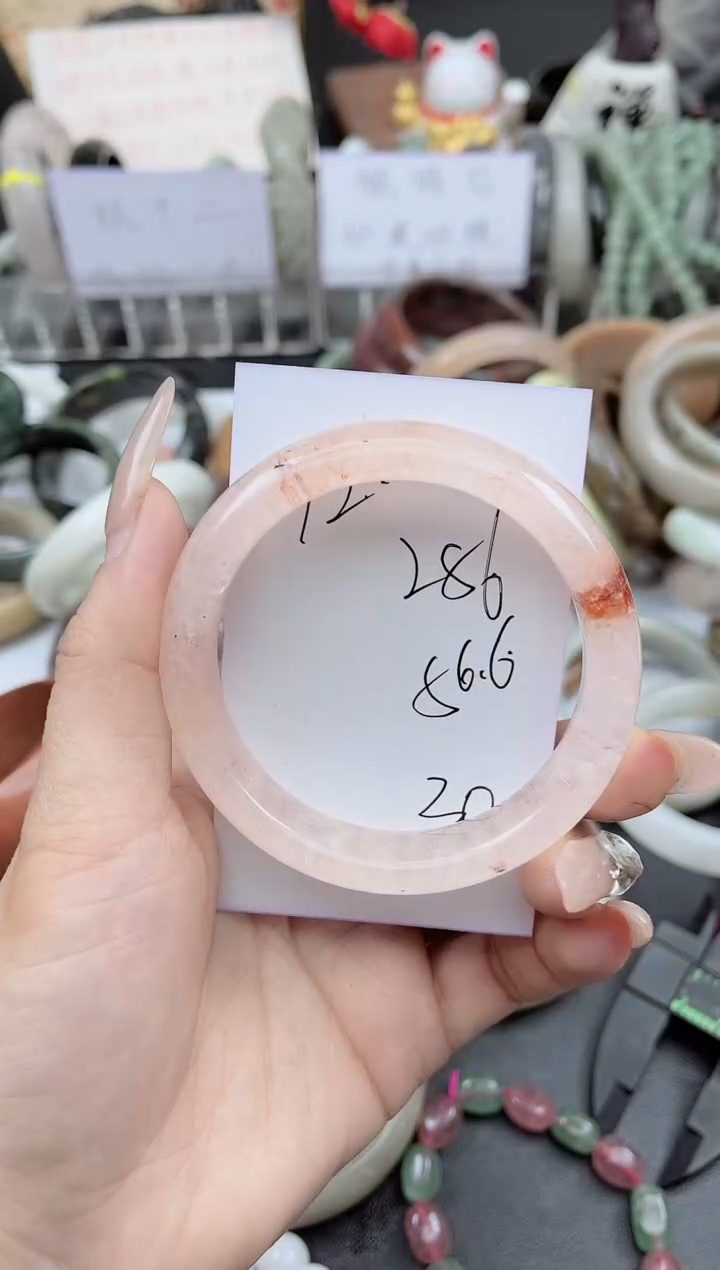 未镶嵌手镯石英质玉286