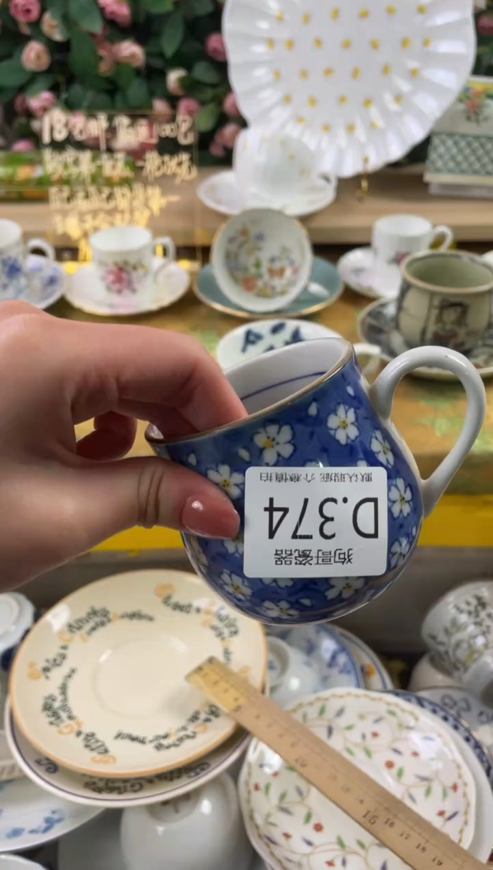 瓷片素**颜374狗哥瓷器直播间111