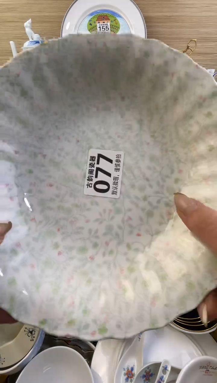 孟****н摆件瓷器瓷器瓷器