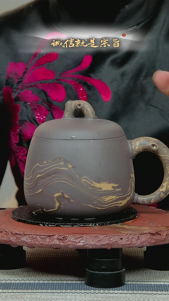 茶杯紫砂2504350435