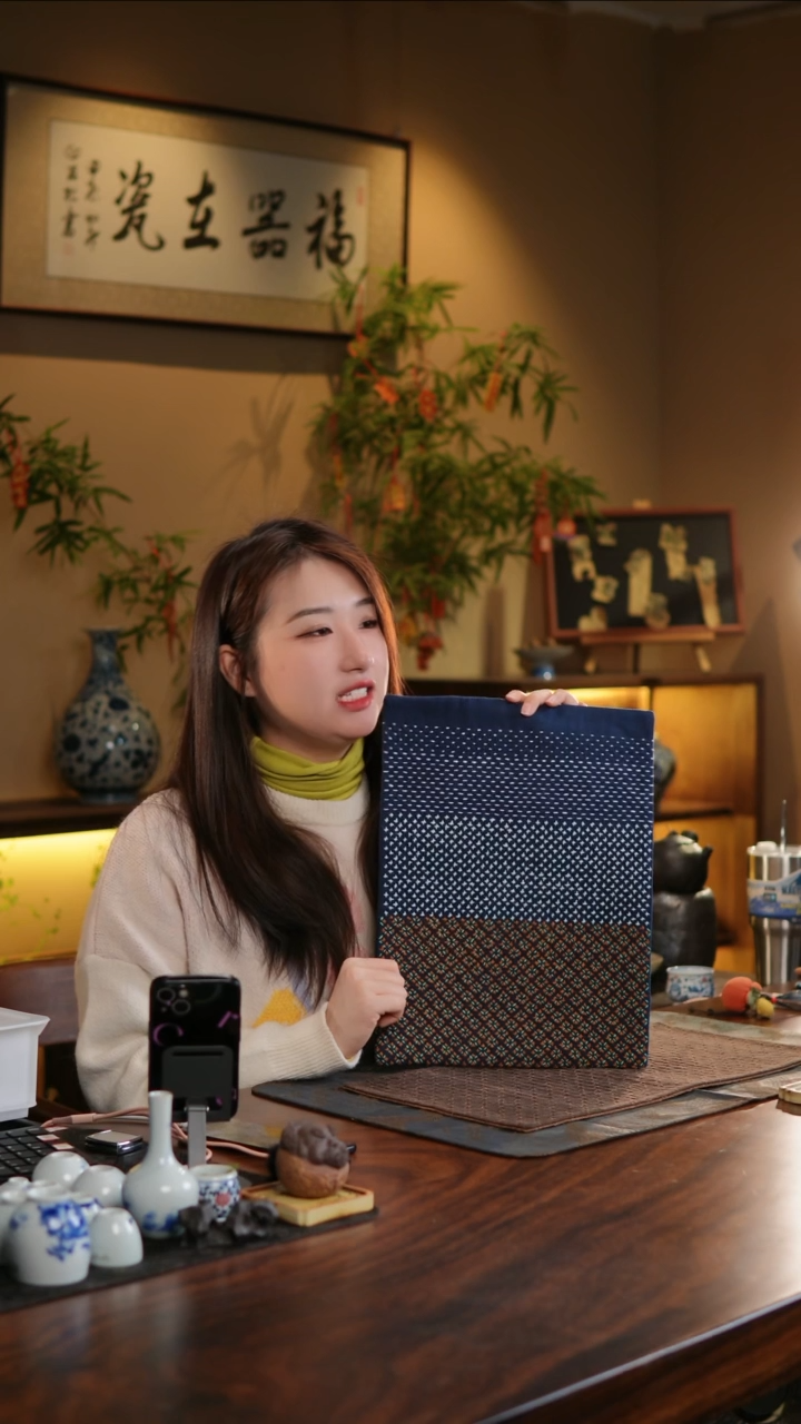 【闪购商品】织绣三拼茶席长藏青色
