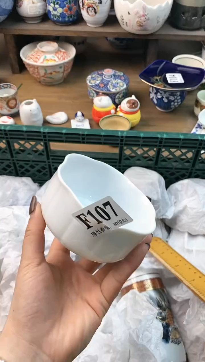 【闪购商品】瓷片ε＝ε＝ε＝(#>д<)ﾉ