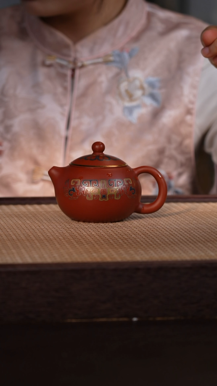 茶壶紫砂大红袍 210cc