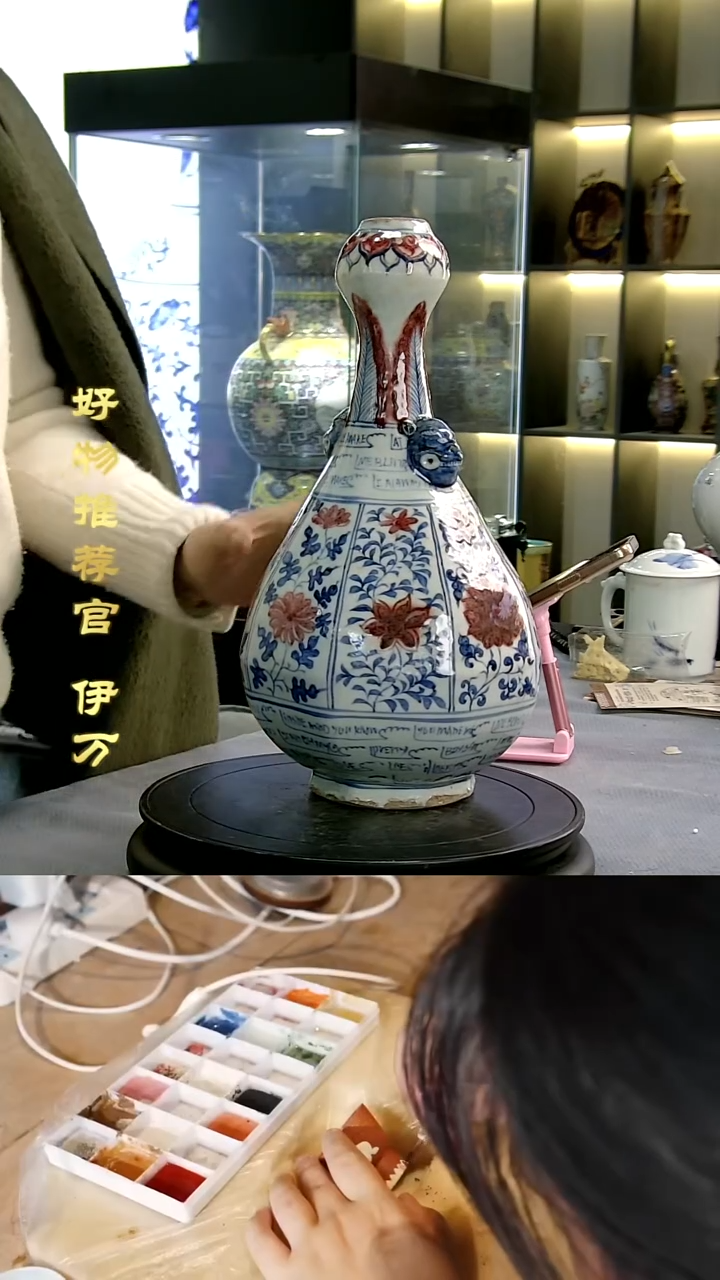 【闪购商品】摆件景德镇当代陶瓷摆件99