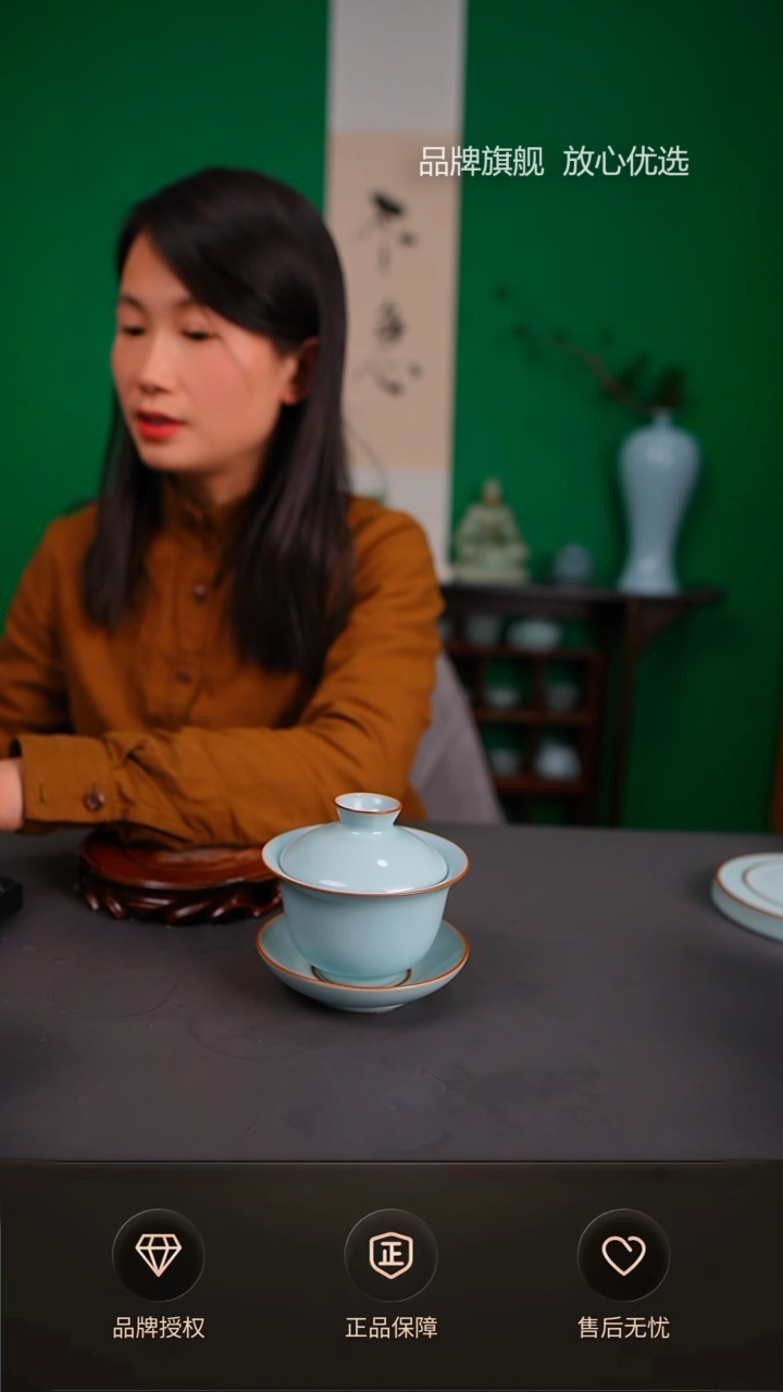 【闪购商品】一级天青新品元宝盖碗
