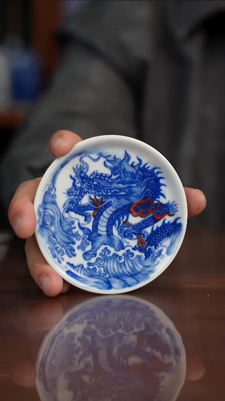 自成堂柴窑青花釉里红