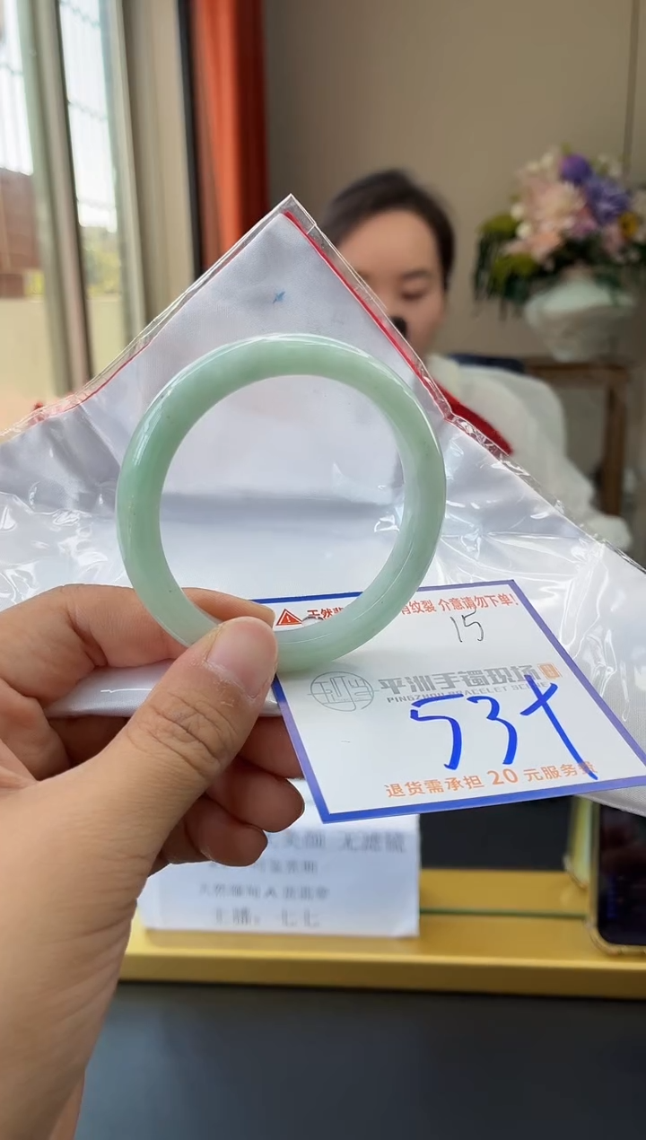 未镶嵌手镯翡翠1111111111111111