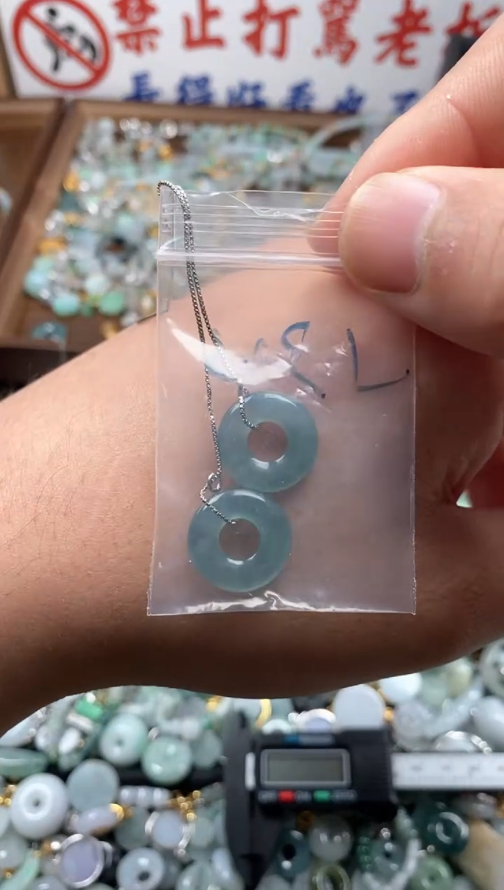 【闪购商品】翡翠颈饰未镶嵌哥哥