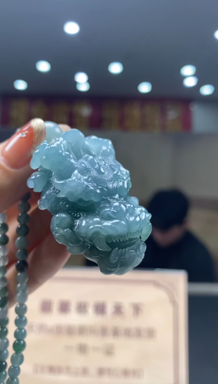 【闪购商品】定制翡翠未镶嵌********300