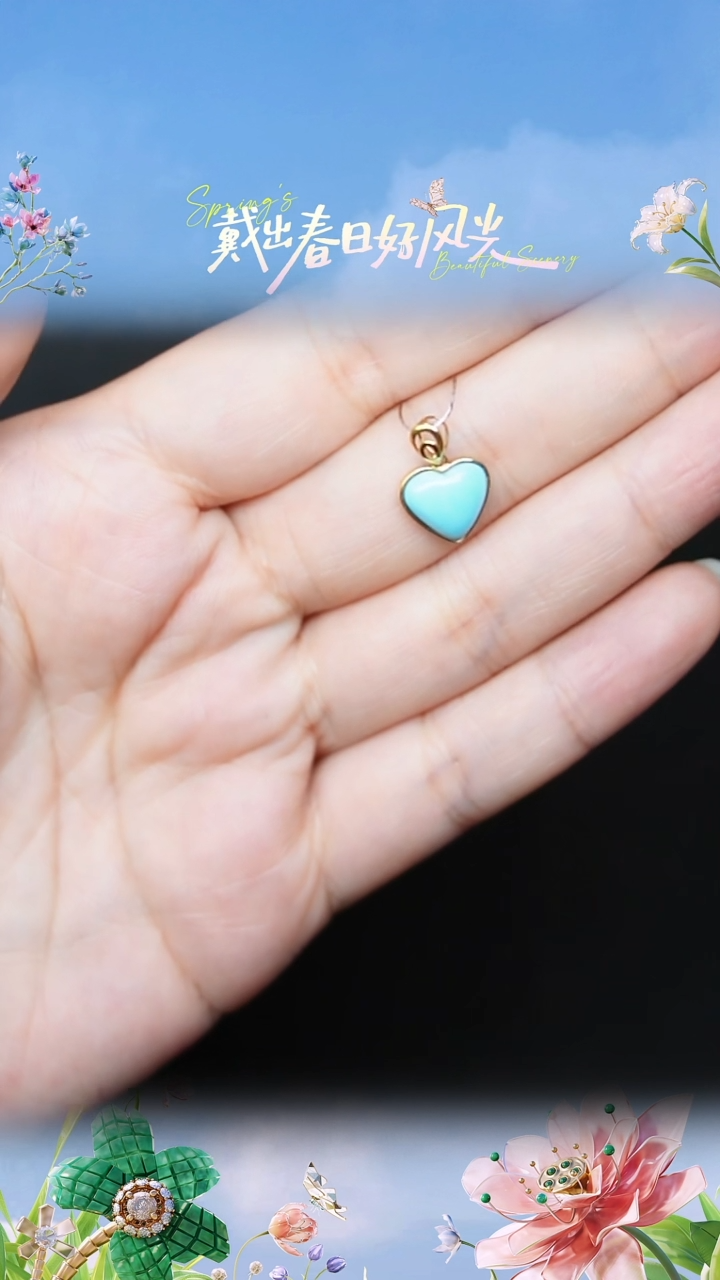 绿松石未镶嵌吊坠BY0419FLSF209