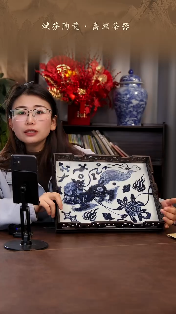 【闪购商品】瓷片青花瓷茶具斌芬陶瓷