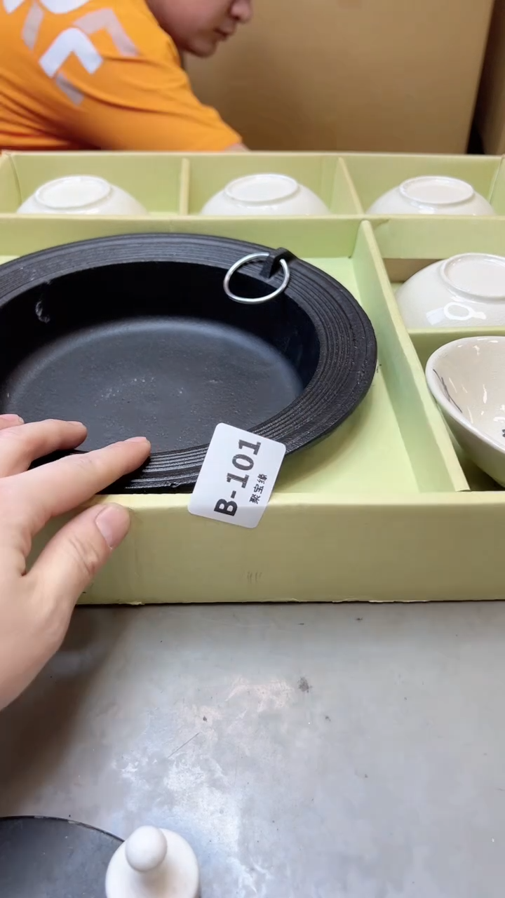 【闪购商品】瓷片101聚宝缘二号店
